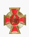 bayerisches-feuerwehr-ehrenkreuz-steckkreuz.jpeg